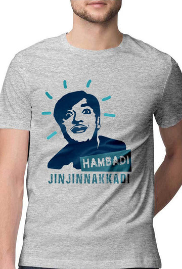 hambadi jinjinnakadi tshirt